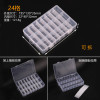 A Variety of Transparent Plastic Boxes with Multiple Specifications, Detachable Storage