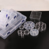 A Variety of Transparent Plastic Boxes with Multiple Specifications, Detachable Storage