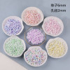 6mm Gradient Color Imitation Pearl Straight Hole Plastic Two-color Scattered Beads