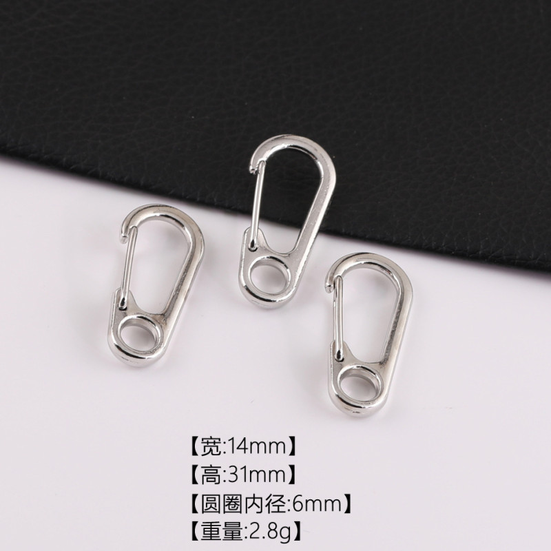 A Variety of Zinc Alloy Dog ​​buckle Spring Ring Keychain Car Lobster Buckle Door Plate
