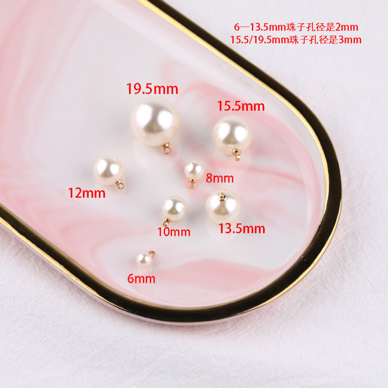 8-20mm Imitation Pearl Round Cap Pendant Diy Necklace Earrings Clothing Accessories