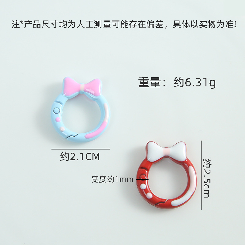 Candy Color Bow Round Spring Buckle Cute Key Mobile Phone Chain Handmade Jewelry Diy