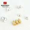 14k Gold-filled Color-preserving Cylindrical Peach Heart-shaped Magnet Buckle Diy Jewelry