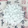 Weighing White Jade Loose Beads Batch Glass Handmade Diy Beaded Jewelry Accessories
