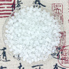 Weighing White Jade Loose Beads Batch Glass Handmade Diy Beaded Jewelry Accessories