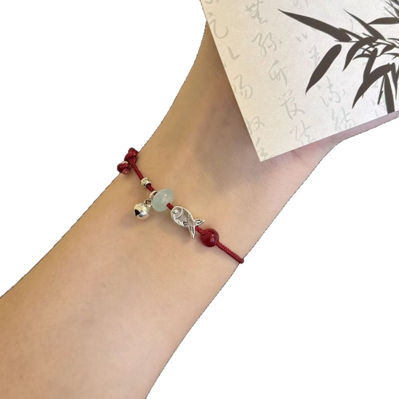 Butterfly Bamboo Leaves Red Rope Small Fish Bracelet Handmade Weaving Niche Versatile