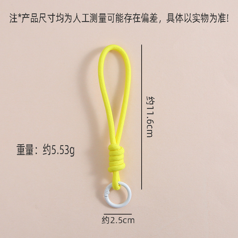 Candy Color Braided Knotted Mobile Phone Rope Spring Buckle Creative Handmade Diy Key