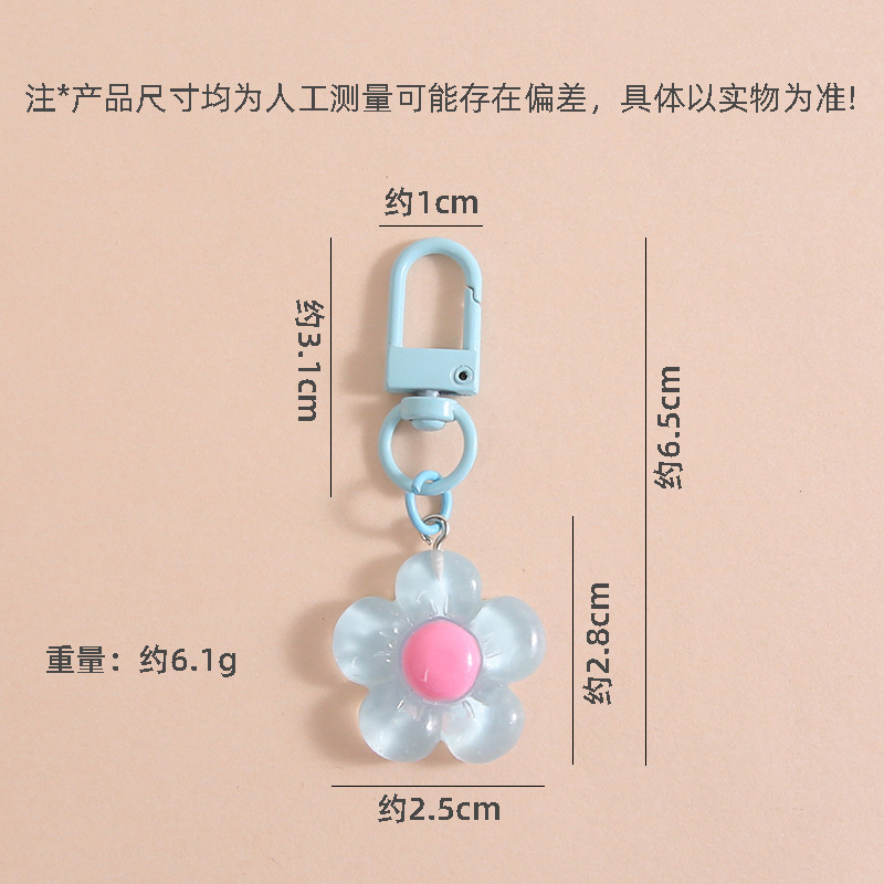 Candy Color Resin Flower Door Buckle Cute Keychain Mobile Phone Chain Handmade Diy