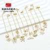 14k Gold-filled Color-preserving Crystal Bracelet Butterfly Safety Chain Anti-lost Tassel