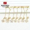14k Gold-filled Color-preserving Crystal Bracelet Butterfly Safety Chain Anti-lost Tassel