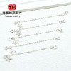 14k Gold-filled Color-preserving Crystal Bracelet Butterfly Safety Chain Anti-lost Tassel