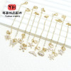 14k Gold-filled Color-preserving Crystal Bracelet Butterfly Safety Chain Anti-lost Tassel
