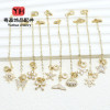 14k Gold-filled Color-preserving Crystal Bracelet Butterfly Safety Chain Anti-lost Tassel