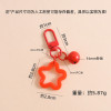 Candy Color Hollow Plastic Five-pointed Star Bell Keychain Cute Handmade Diy Small