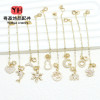 14k Gold Color-preserving Light Luxury Butterfly Bracelet Diy Safety Chain Micro-inlaid