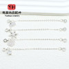 14k Gold Color-preserving Light Luxury Butterfly Bracelet Diy Safety Chain Micro-inlaid