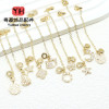 Light Luxury Copper Gold-plated Silver Star and Moon Bracelet Accessories Diy Safety