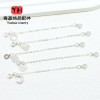 Light Luxury Copper Gold-plated Silver Star and Moon Bracelet Accessories Diy Safety