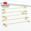 Light Luxury Copper Gold-plated Silver Star and Moon Bracelet Accessories Diy Safety