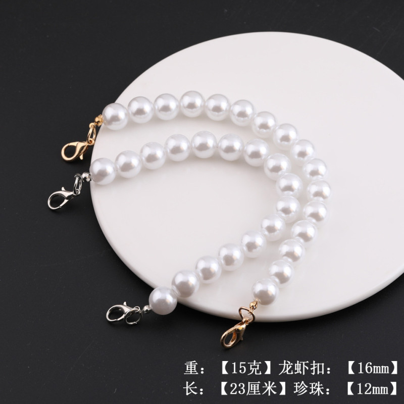 12mm Imitation Pearl Chain Water Cup Portable Bag Short Diy Mobile Phone Hanging Lanyard