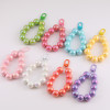 16mm Candy Color Uv Plated Round Beads Key Chain Pendant Mobile Phone Bag Decoration