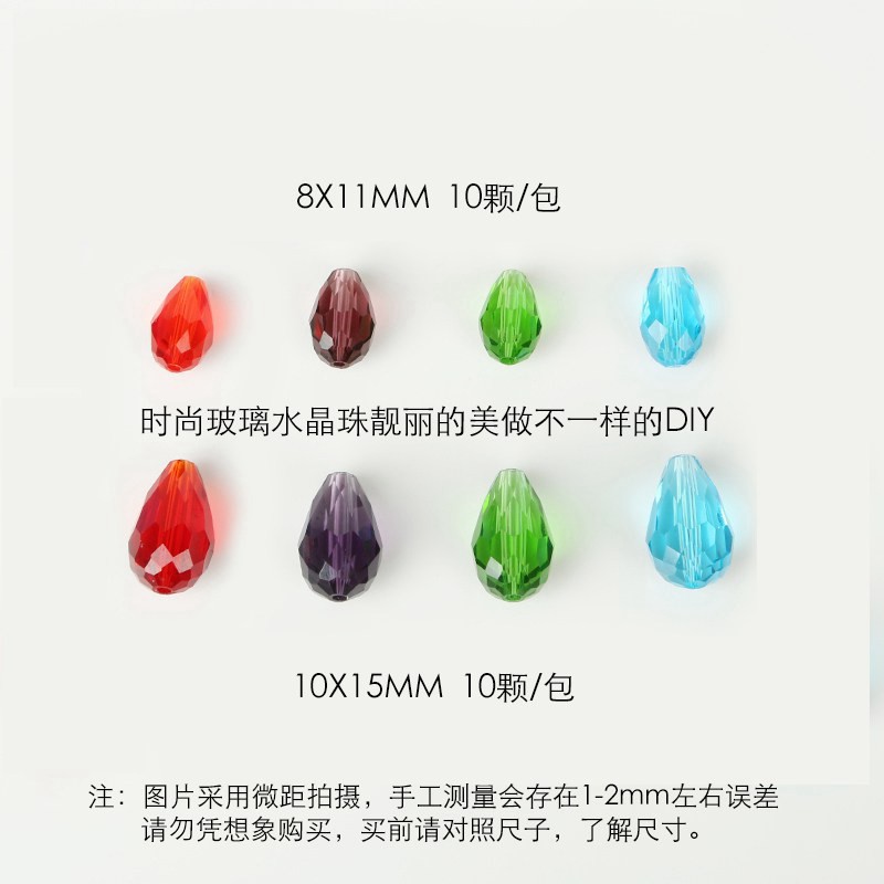 Grade a Glass Crystal Beads Drop-shaped Handmade Diy Faceted Beaded Pendant Hairpin