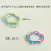 Candy Color Painted Cloud Spring Buckle 3 Hanging Holes Mobile Phone Chain Handmade Diy