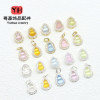 14k Gold-filled Color-preserving Micro-paved Zircon Crystal Gourd Bead Pendant