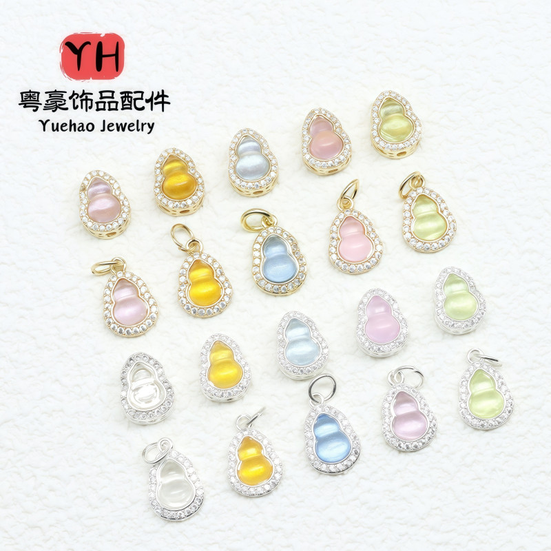 14k Gold-filled Color-preserving Micro-paved Zircon Crystal Gourd Bead Pendant