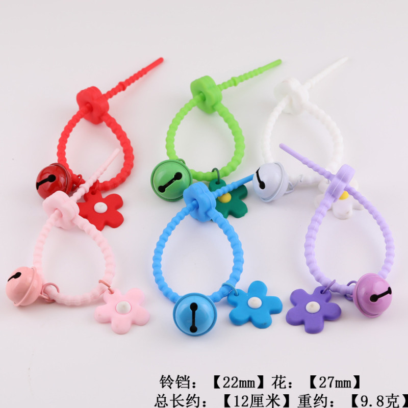 Colorful Silicone Plum Blossom Rope Ties, Soft Rubber Flower Pet Bell Accessories