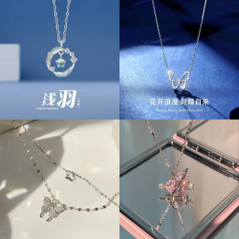 2025 New Collection Necklace for Women Ins Niche Design High-end Clavicle Chain Jewelry