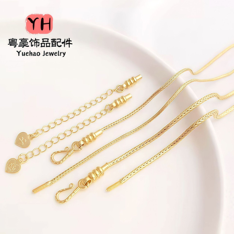 Color-preserving Bracelet, Wearable Beads, Open Half Diy Necklace, Tail Chain, Universal