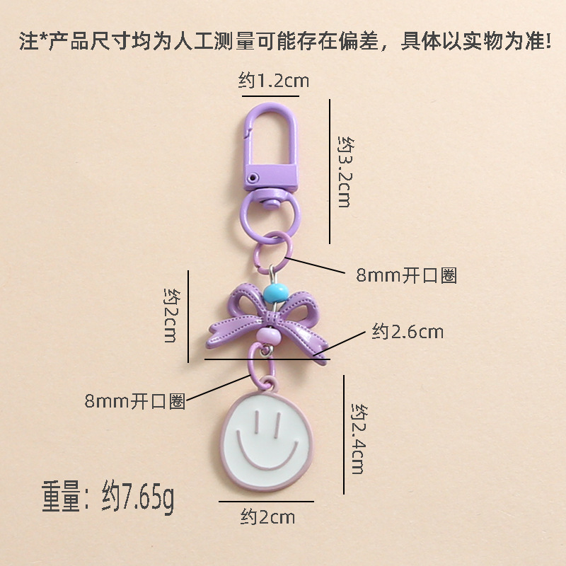 Candy Color Door Knot Bow Smiling Girl Cute Mobile Phone Chain Keychain Handmade Diy