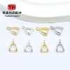 14k Gold-filled Color-preserving Pendant Buckle Melon Seed Clip Jade Accessories Diy