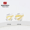 14k Gold-filled Color-preserving Pendant Buckle Melon Seed Clip Jade Accessories Diy
