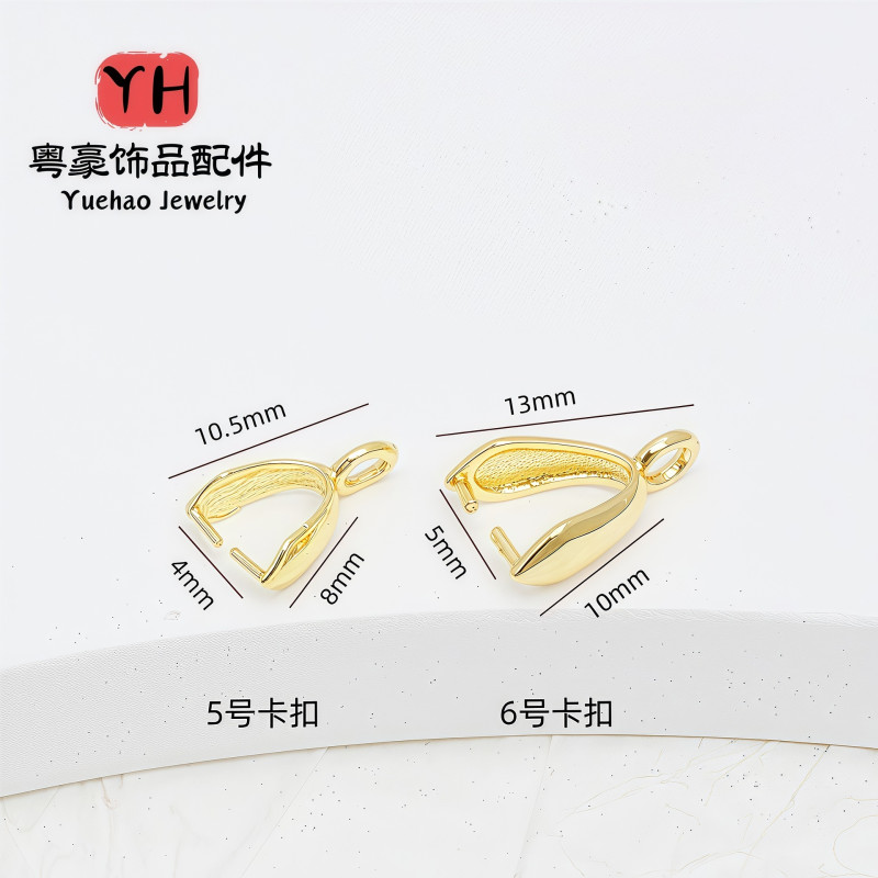 14k Gold-filled Color-preserving Pendant Buckle Melon Seed Clip Jade Accessories Diy