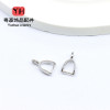 14k Gold-filled Color-preserving Pendant Buckle Melon Seed Clip Jade Accessories Diy
