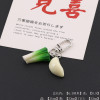 Creative Simulation Vegetable Keychain Pepper Garlic Sweet Potato Pendant Student School