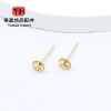 14k Gold-filled Color-preserving Earrings, Pearl Bowl Needles, Natural Crystal Beading