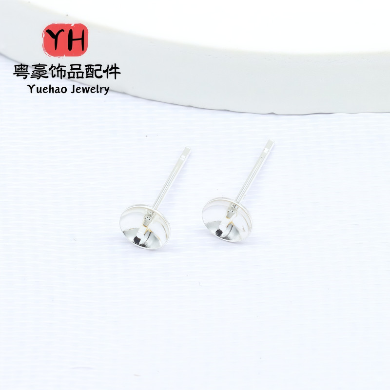 14k Gold-filled Color-preserving Earrings, Pearl Bowl Needles, Natural Crystal Beading