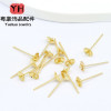 14k Gold-filled Color-preserving Earrings, Pearl Bowl Needles, Natural Crystal Beading