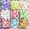 8mm10mm Weighing Glass Beads Loose Handmade Diy Hand String Jewelry Material