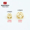 14k Gold-filled Color-protected Hollow Copper Coin Spacer Beads Diy Jewelry Accessories