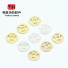 14k Gold-filled Color-protected Hollow Copper Coin Spacer Beads Diy Jewelry Accessories