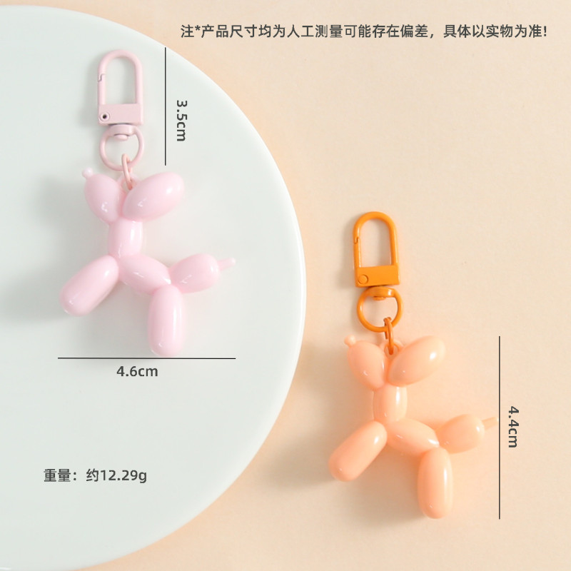 Simple and Cute Solid Color Puppy Door Buckle Keychain Pendant Men and Women Bags Diy