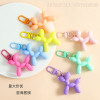 Simple and Cute Solid Color Puppy Door Buckle Keychain Pendant Men and Women Bags Diy
