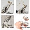 Stainless Steel Palm Pliers, Handmade Needle Nose Round Side Cutting Ring Jewelry Diy