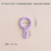 Rich and Diverse Colors Spring Ring Painted Four-section Chain Zinc Alloy Keychain Diy