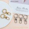 Simple U-shaped Door Buckle Spring Ring Pendant Fashion Metal Diy Handmade Accessories