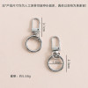 Simple U-shaped Door Buckle Spring Ring Pendant Fashion Metal Diy Handmade Accessories